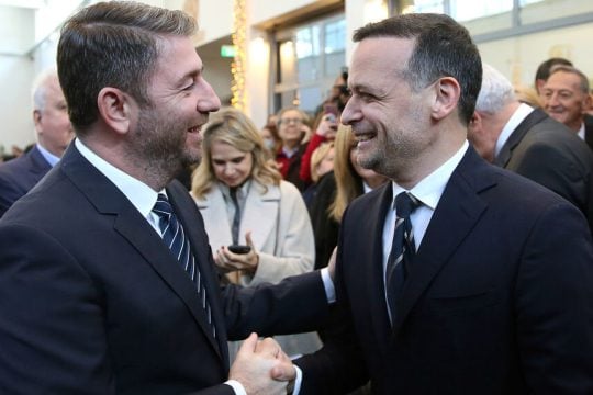 androulakis -doukas